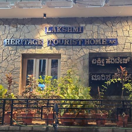 Lakshmi Heritage Tourist Home Hampi Exteriér fotografie